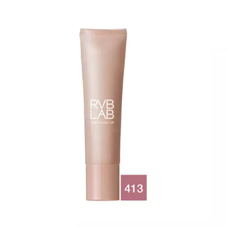 Peptide Balm Hydrating Lip Balm #413